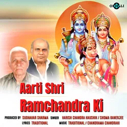 Aarti Shri Ramchandra Ki